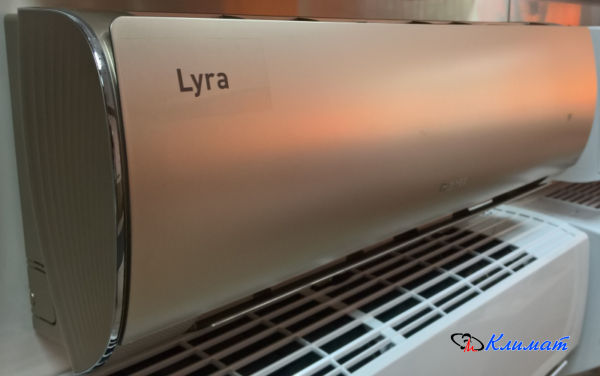 Lyra inverter 2