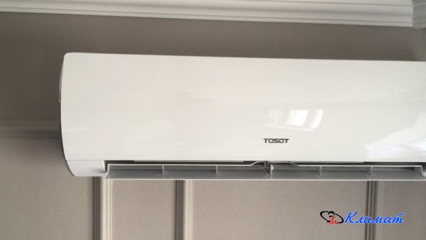 Tosot Lyra Inverter5