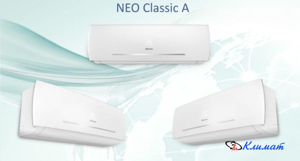 1586784741_hisen-big2