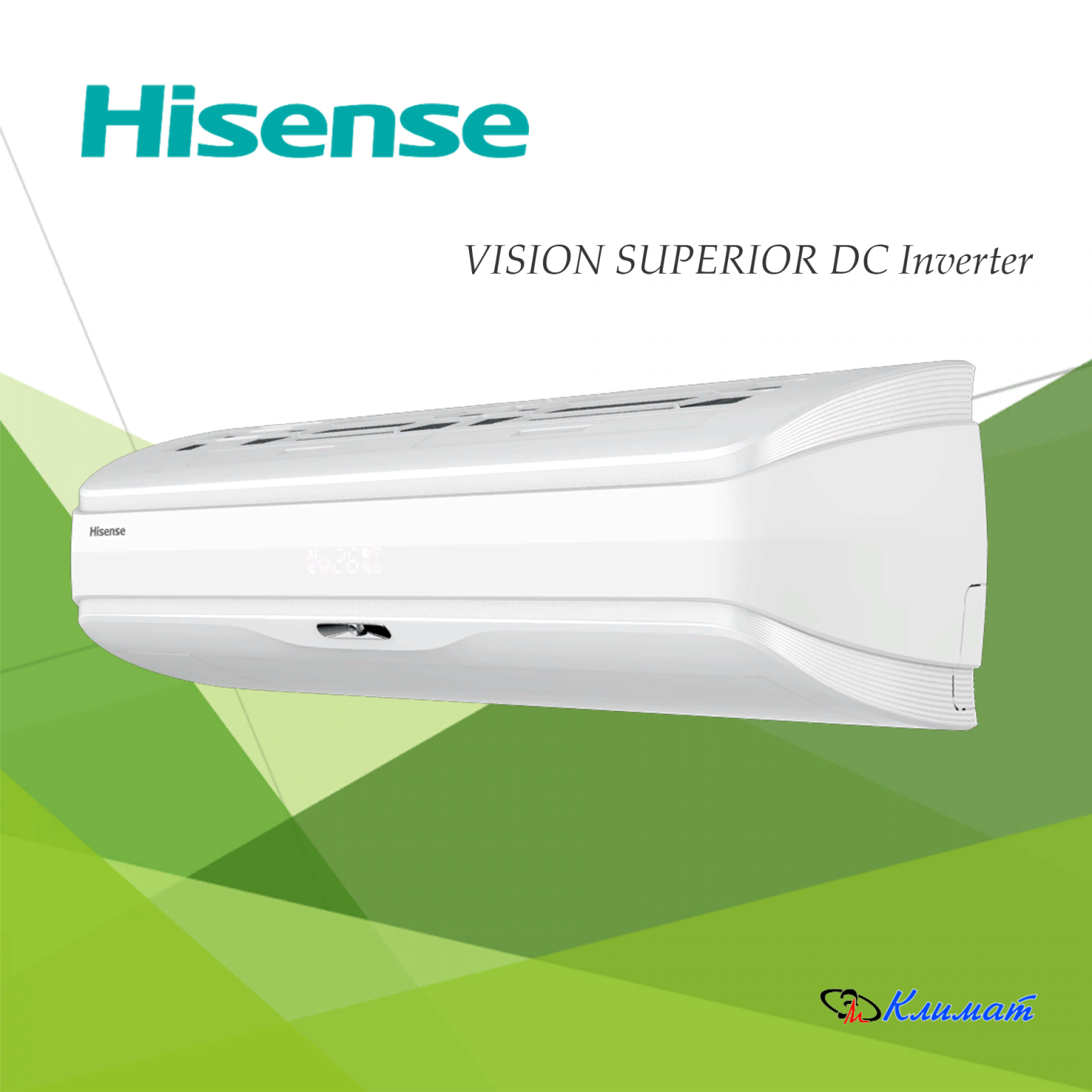 Vision pro superior dc inverter. Hisense Vision Superior DC Inverter. Hisense as-10uw4rxuqd00. As-10uw4rxuqd00. Hisense Air Conditioner.