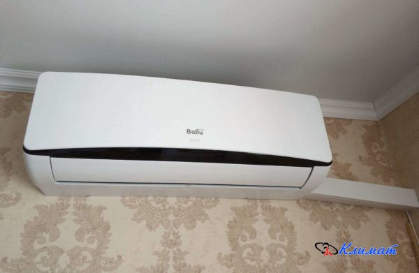 konditsionery_ballu_bse_07hn1_1504275979_1