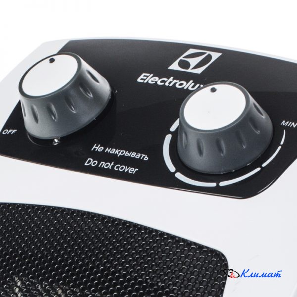 electrolux_efh_c_5120_170304_3