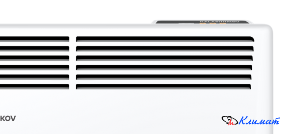 Convector_Kalashnikov_008_830